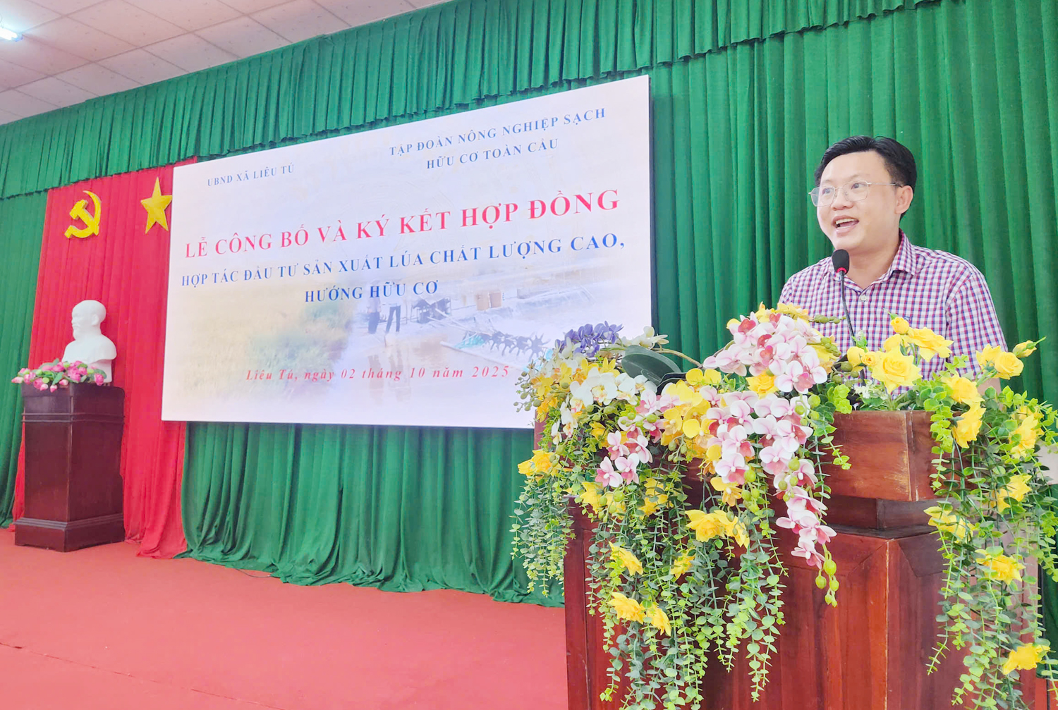 Làng du lịch thông minh trên cánh đồng ST25 hữu cơ ở Cần Thơ - 1