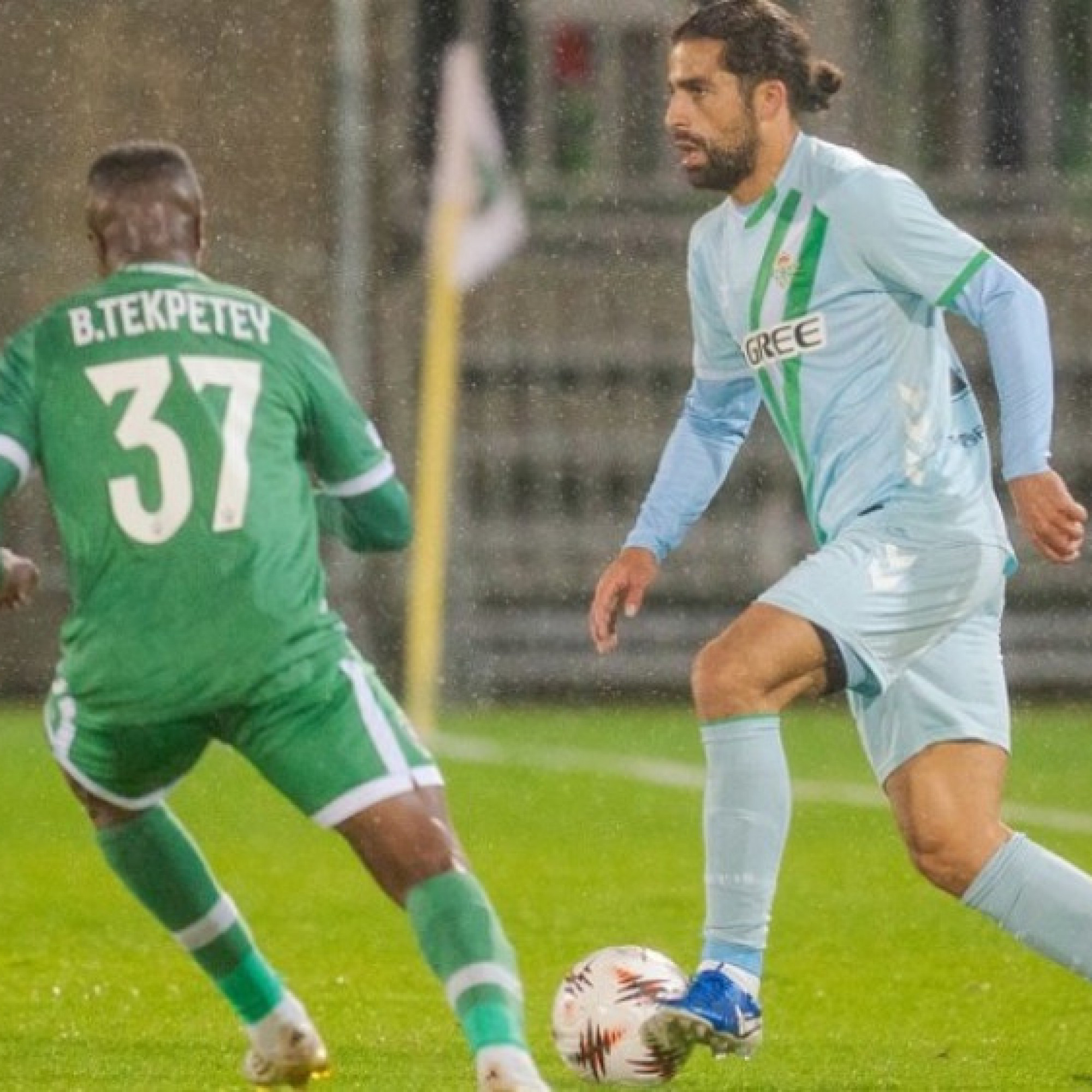  - Video bóng đá Ludogorets - Real Betis: Đội của Antony thăng hoa (Europa League)