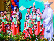 Trăng rằm Trung Thu đến với những trái tim không lẻ loi
