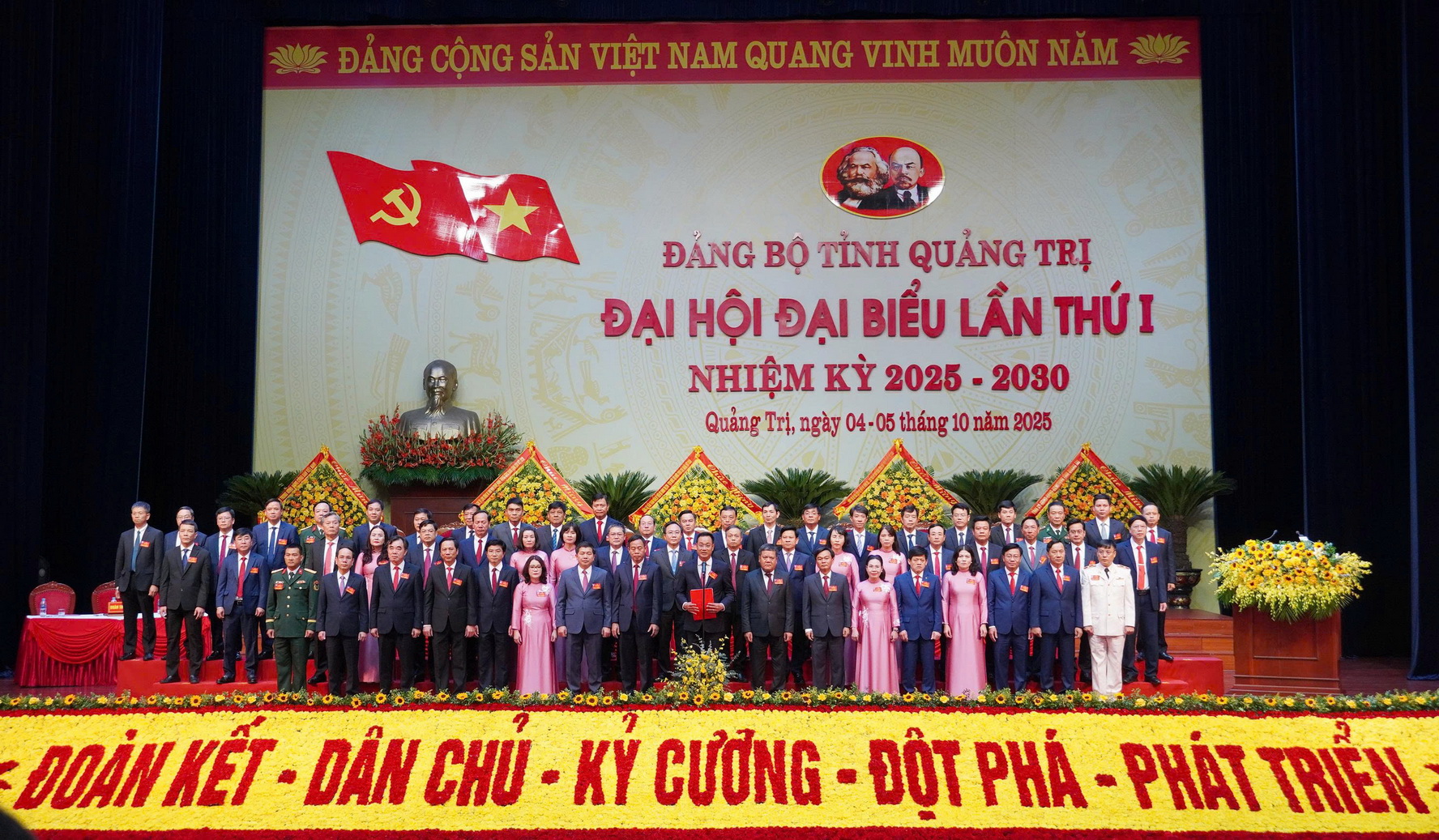 Quảng Trị lấy du lịch là một khâu đột phá, hướng đến trung tâm du lịch đặc sắc của cả nước - 2