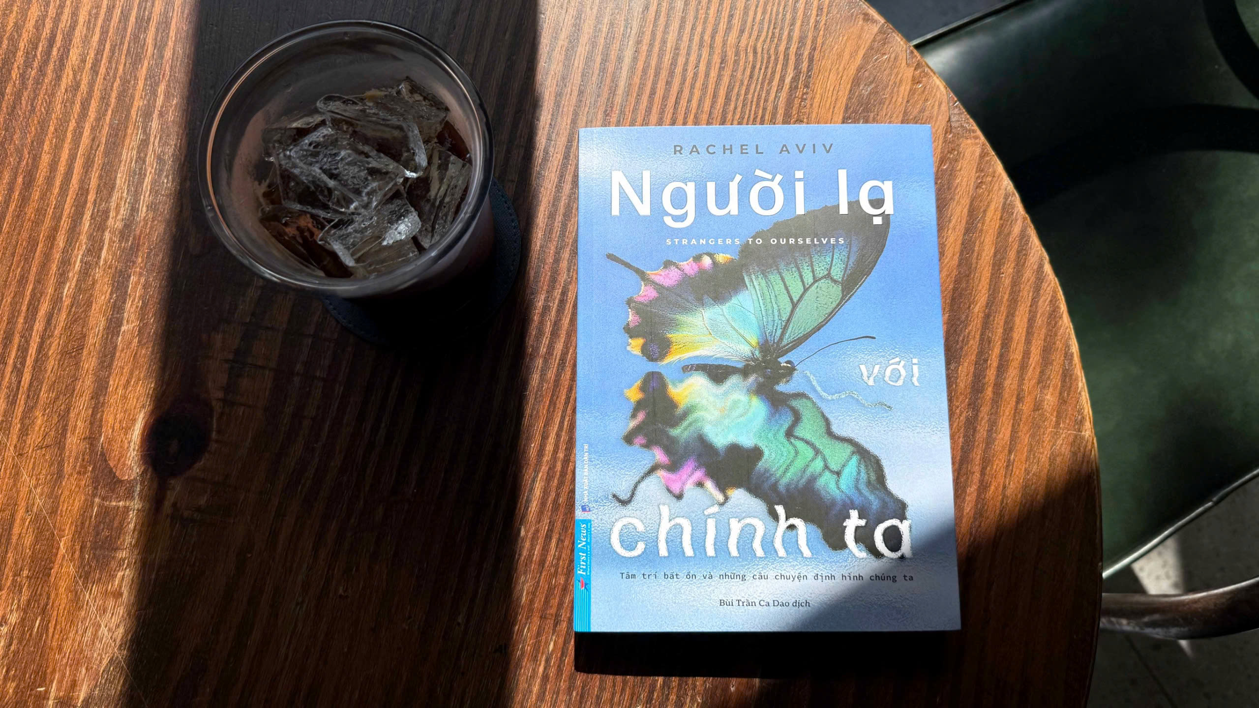 'Người lạ với chính ta' chạm đến nỗi bất an phổ quát của con người - 3