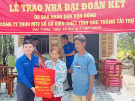  - Đầu năm 2025 đến nay, Xổ số Kiến thiết Sóc Trăng thực hiện công tác an sinh xã hội gần 15 tỷ đồng
