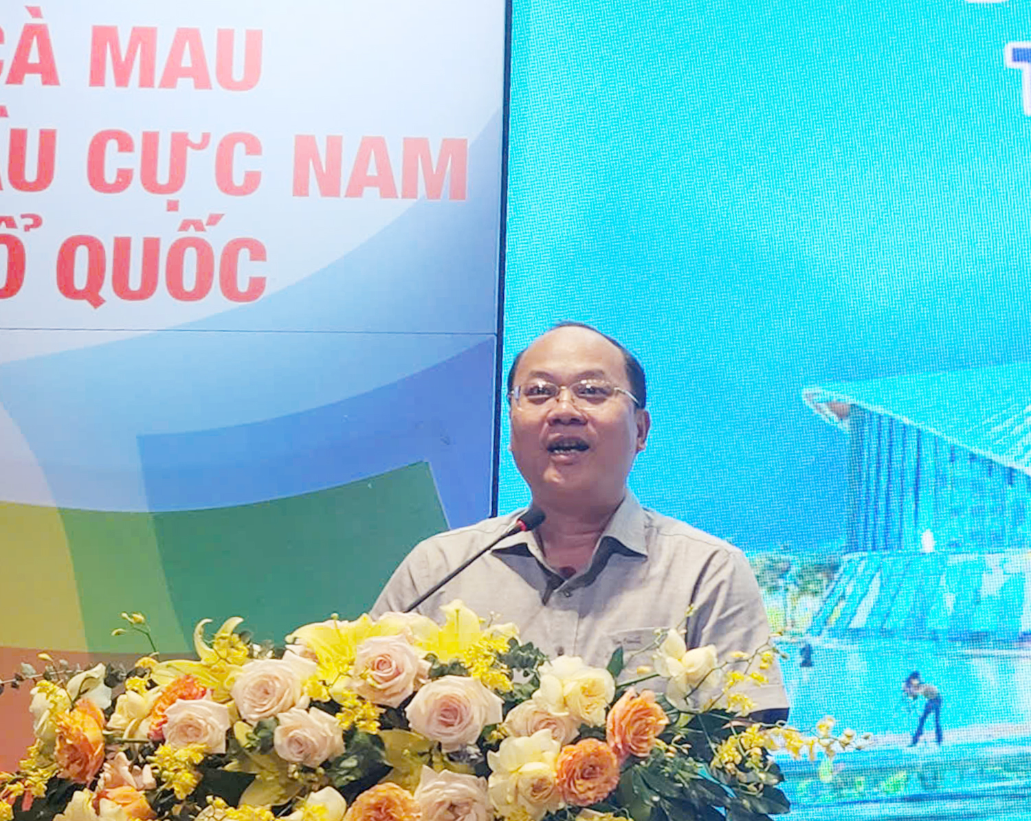Cà Mau tiên phong đổi mới sáng tạo, bức phá chuyển đổi số - 1