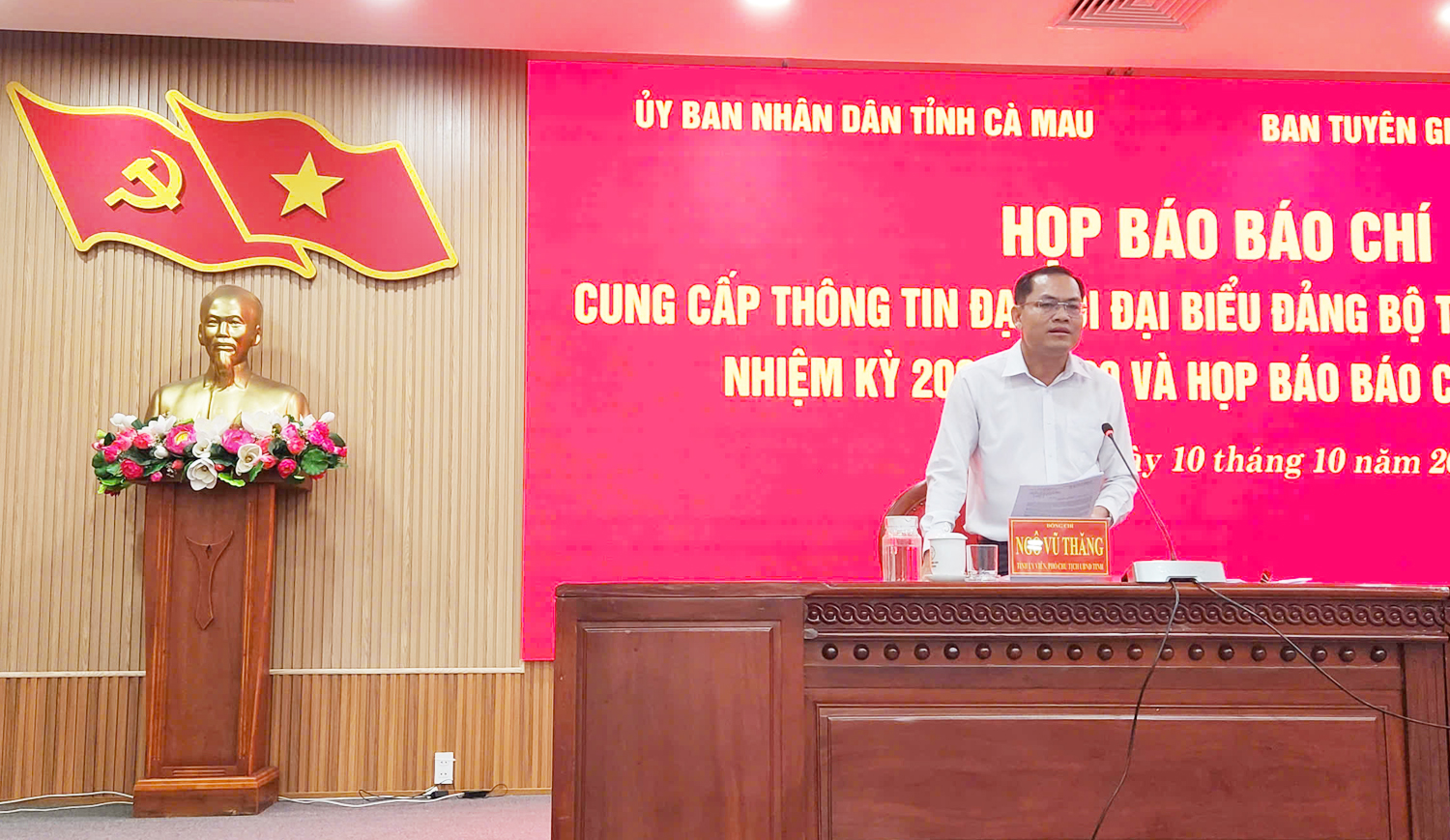 Cà Mau số hóa trong Đại hội Đảng bộ tỉnh lần thứ nhất - 2