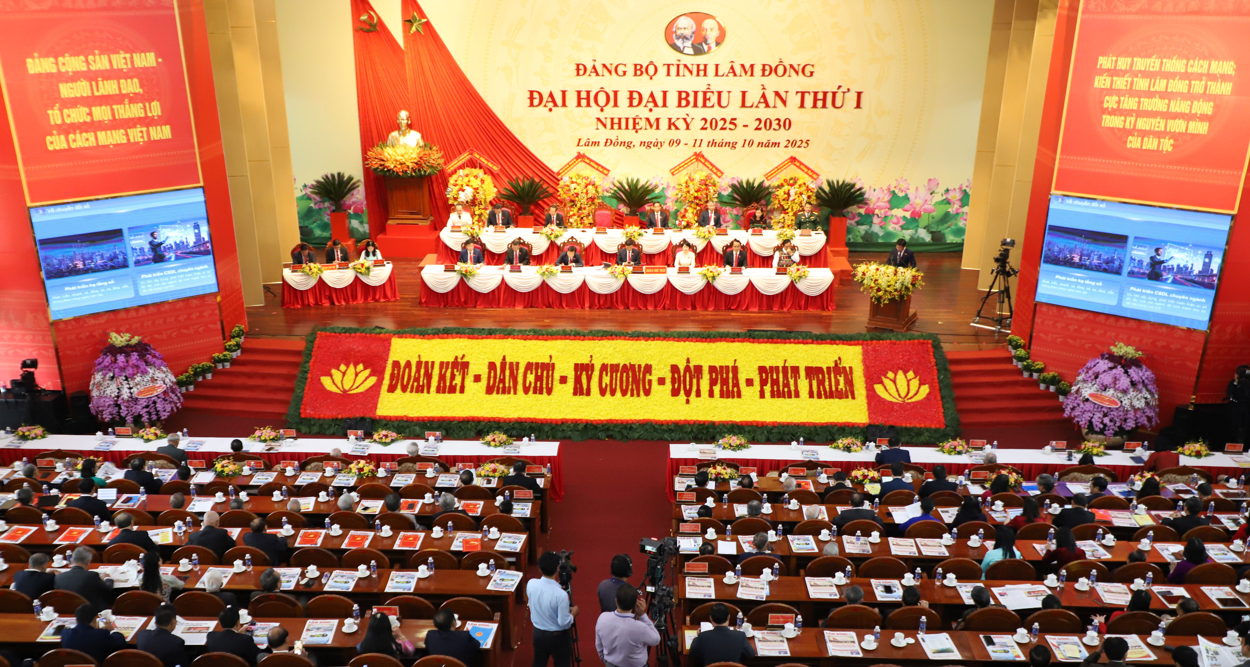 Đại hội Đảng bộ tỉnh Lâm Đồng lần thứ I diễn ra thành công tốt đẹp - 1