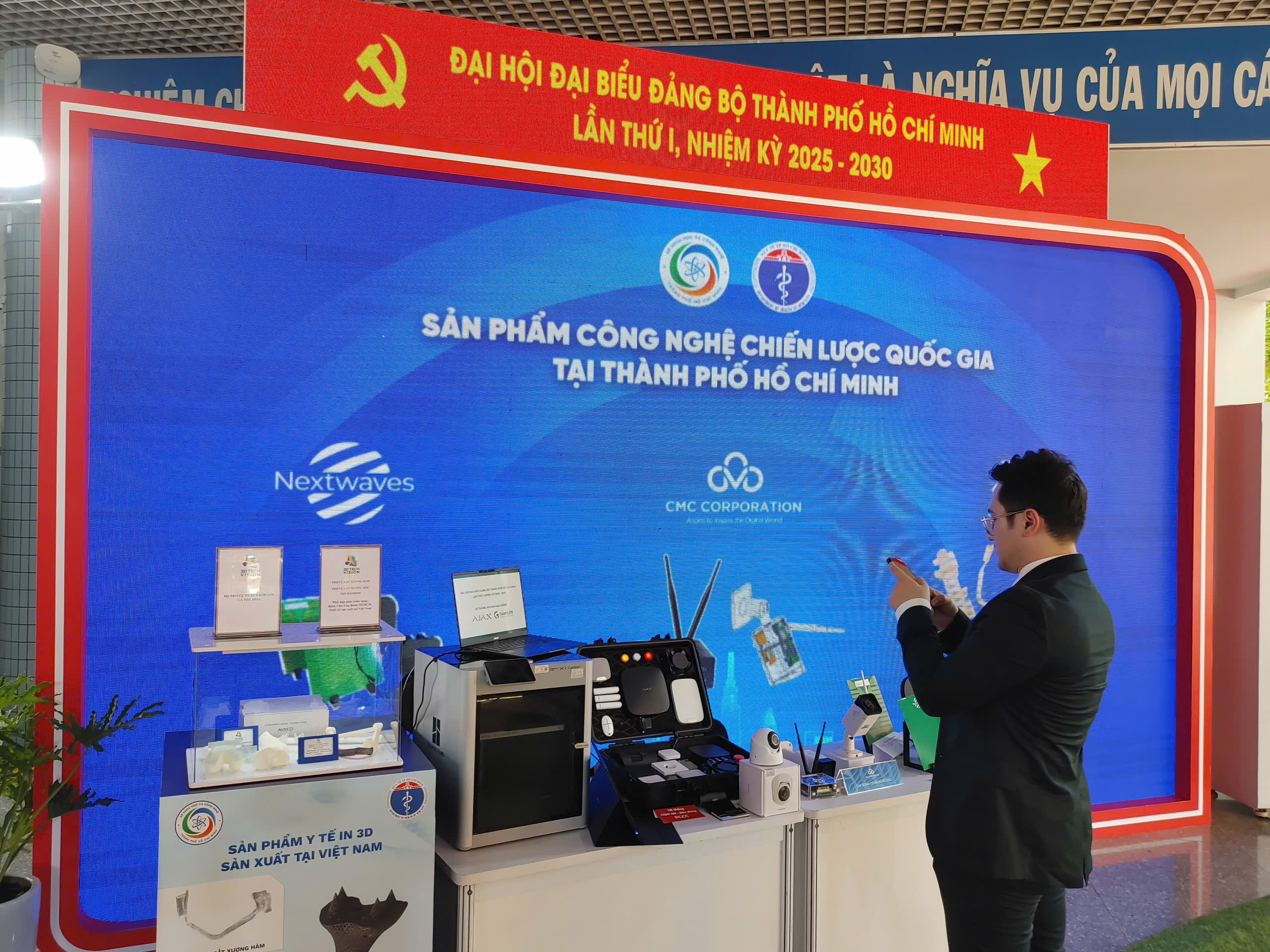 TP.HCM trưng bày hơn 650 sản phẩm công nghệ cao, khẳng định vị thế trung tâm đổi mới sáng tạo - 3