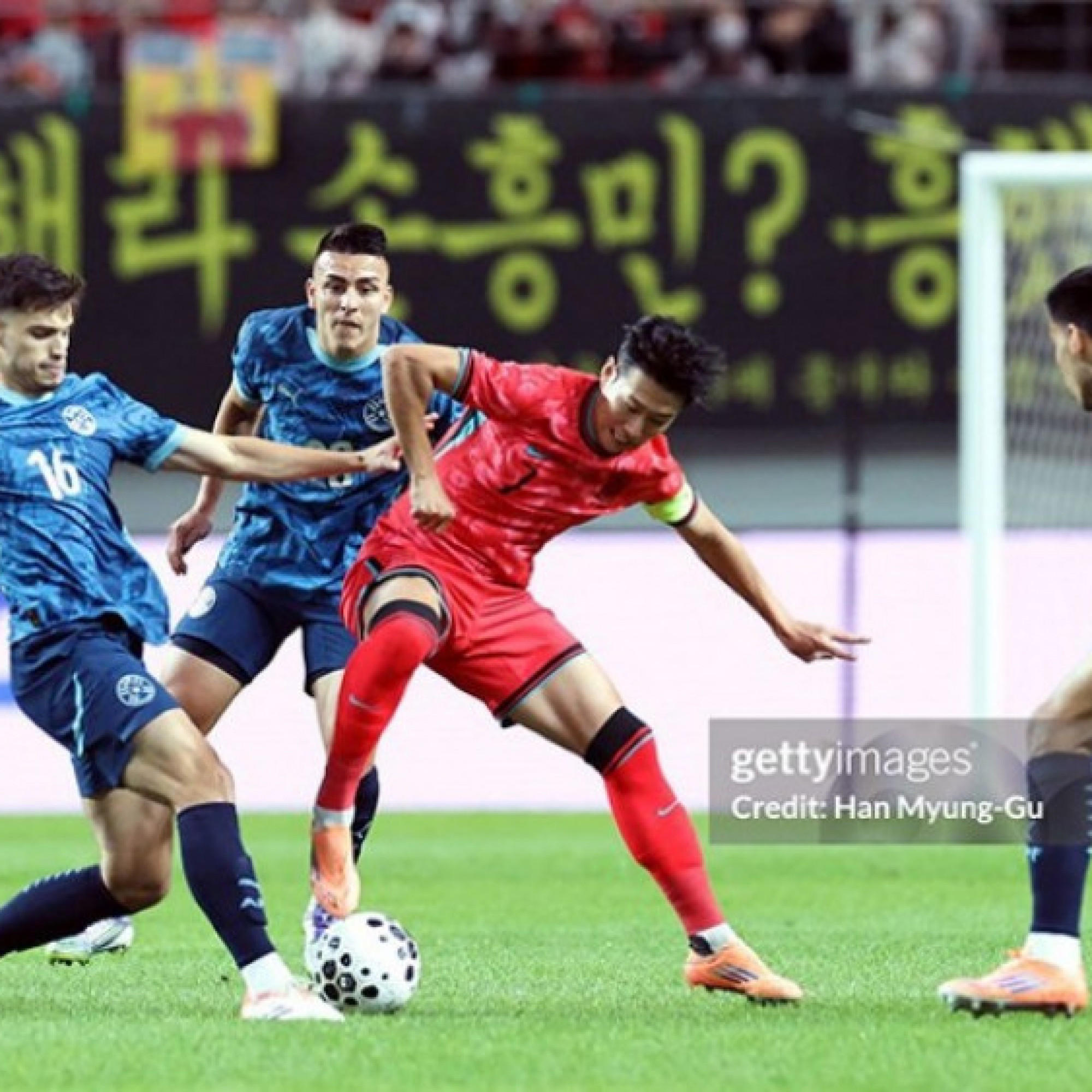  - Video bóng đá Hàn Quốc - Paraguay: Thắng lợi quan trọng cho mục tiêu World Cup