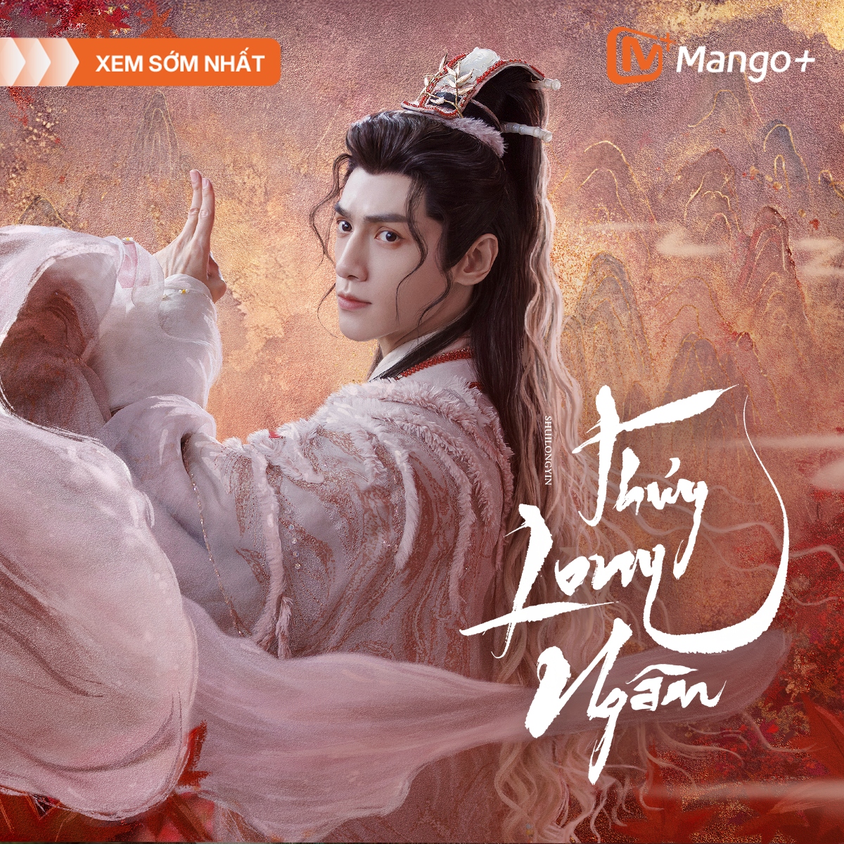 'Thủy Long Ngâm' của La Vân Hi ấn định lịch chiếu song song tại Việt Nam - 1