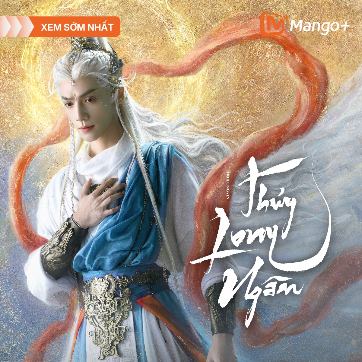 'Thủy Long Ngâm' của La Vân Hi ấn định lịch chiếu song song tại Việt Nam - 2