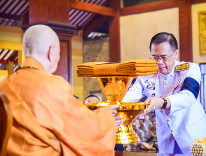  - Lễ Dâng y Kathina Hoàng gia Thái Lan tại TPHCM