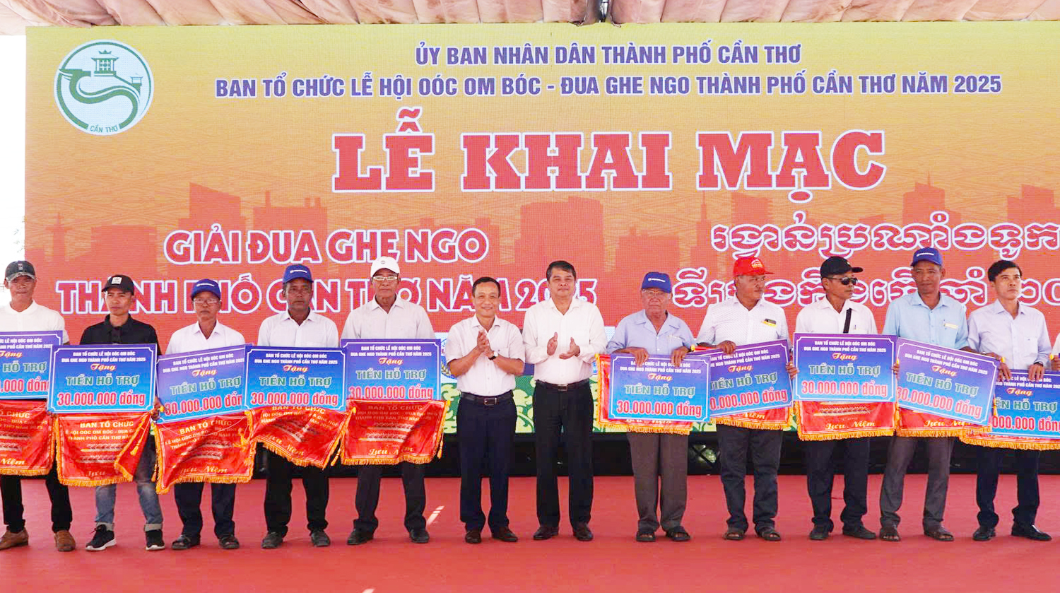 Hàng trăm nghìn du khách xem đua ghe ngo ở Cần Thơ - 3