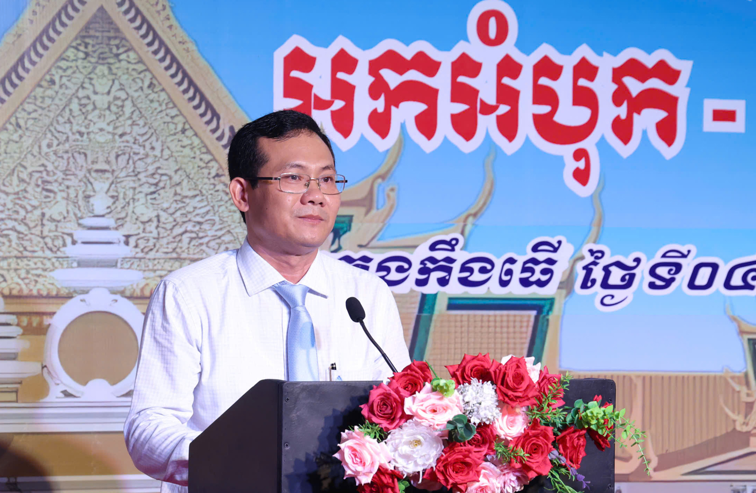 Nghi thức đút cốm dẹp độc đáo trong lễ cúng Trăng - 2