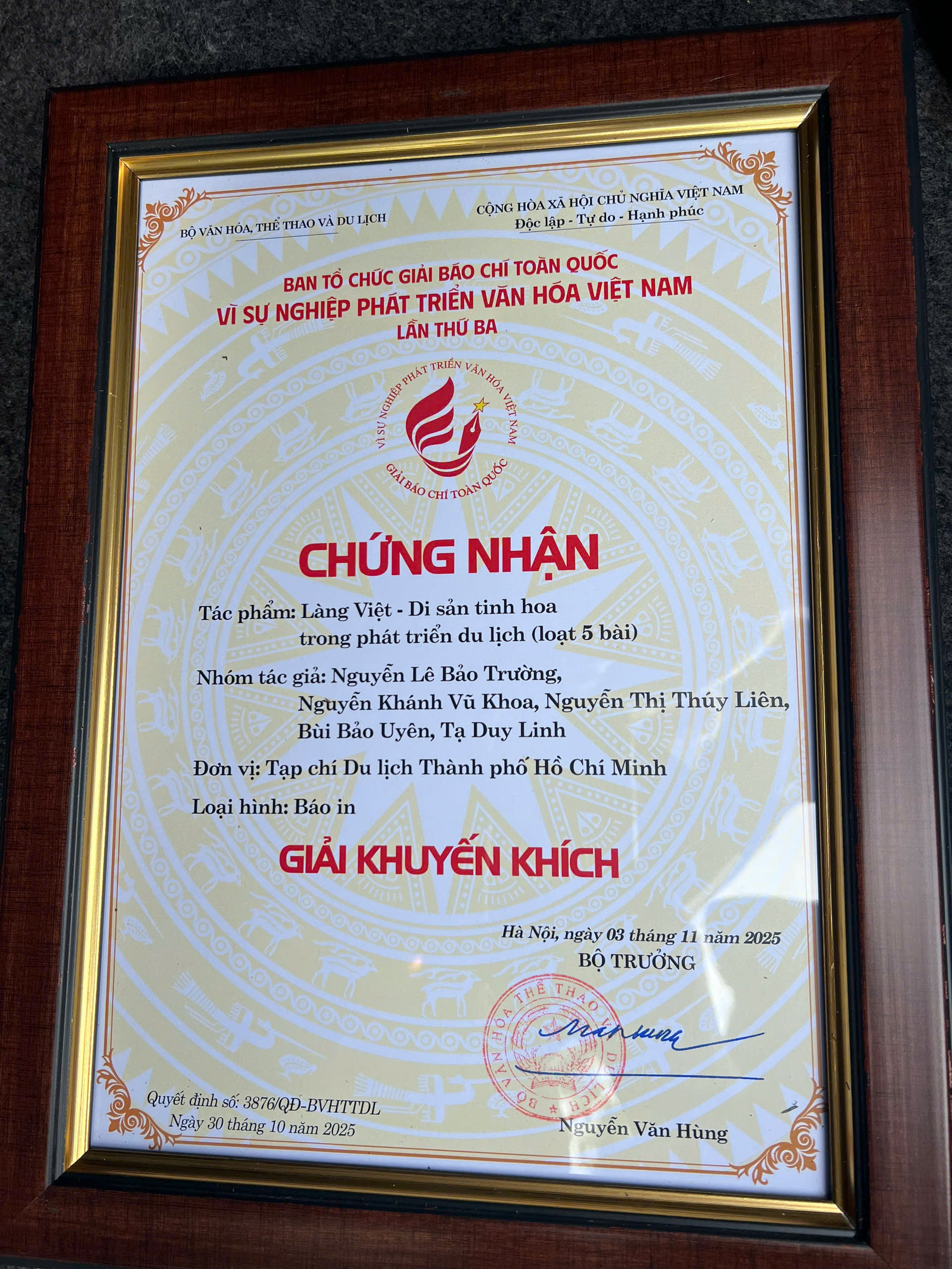 Tạp chí Du lịch TP.HCM được xướng tên tại giải báo chí toàn quốc 'Vì sự nghiệp phát triển Văn hóa Việt Nam' năm 2025 - 3