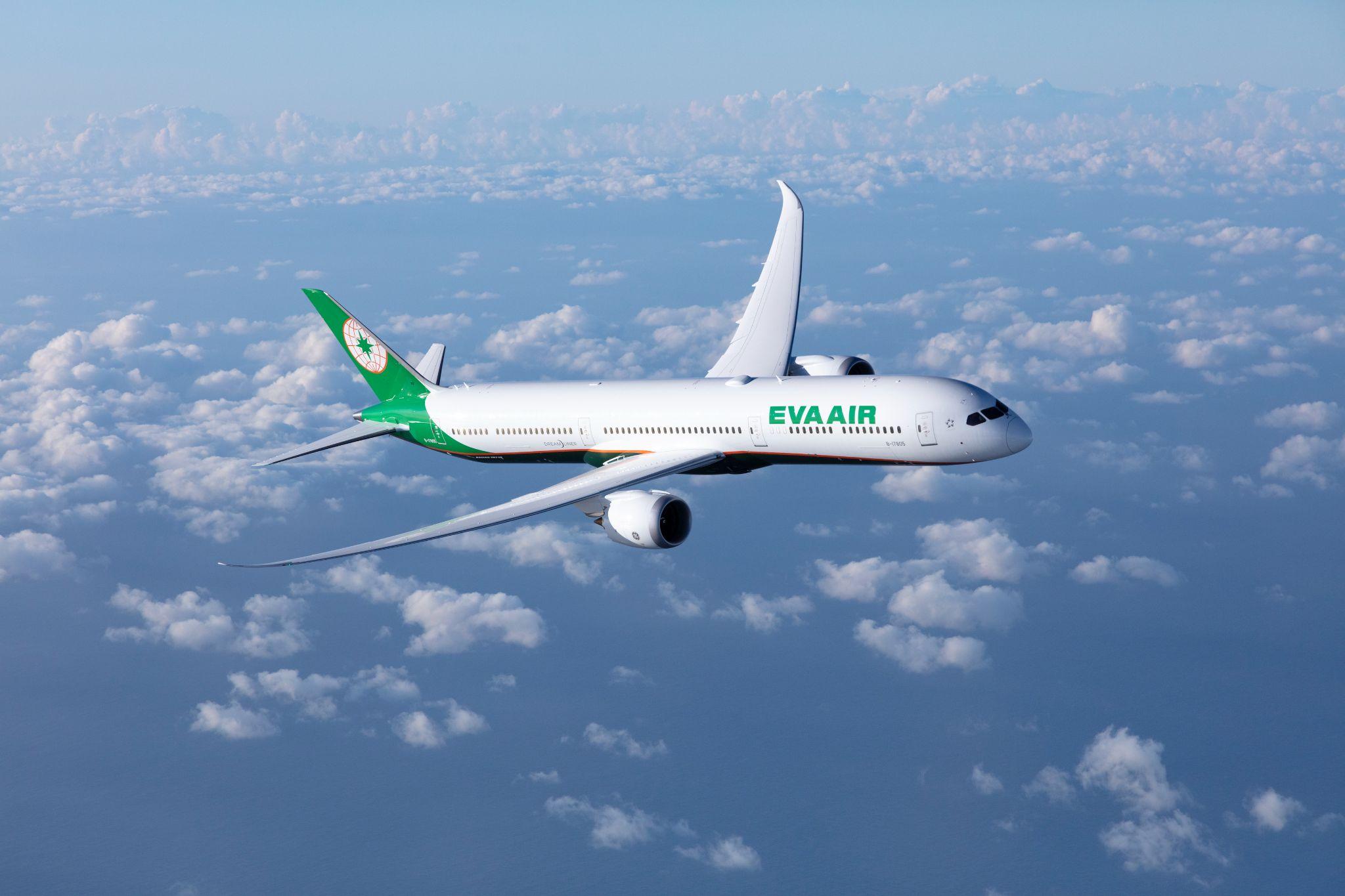 EVA Air mở đường bay mới từ Việt Nam đến Mỹ - 2