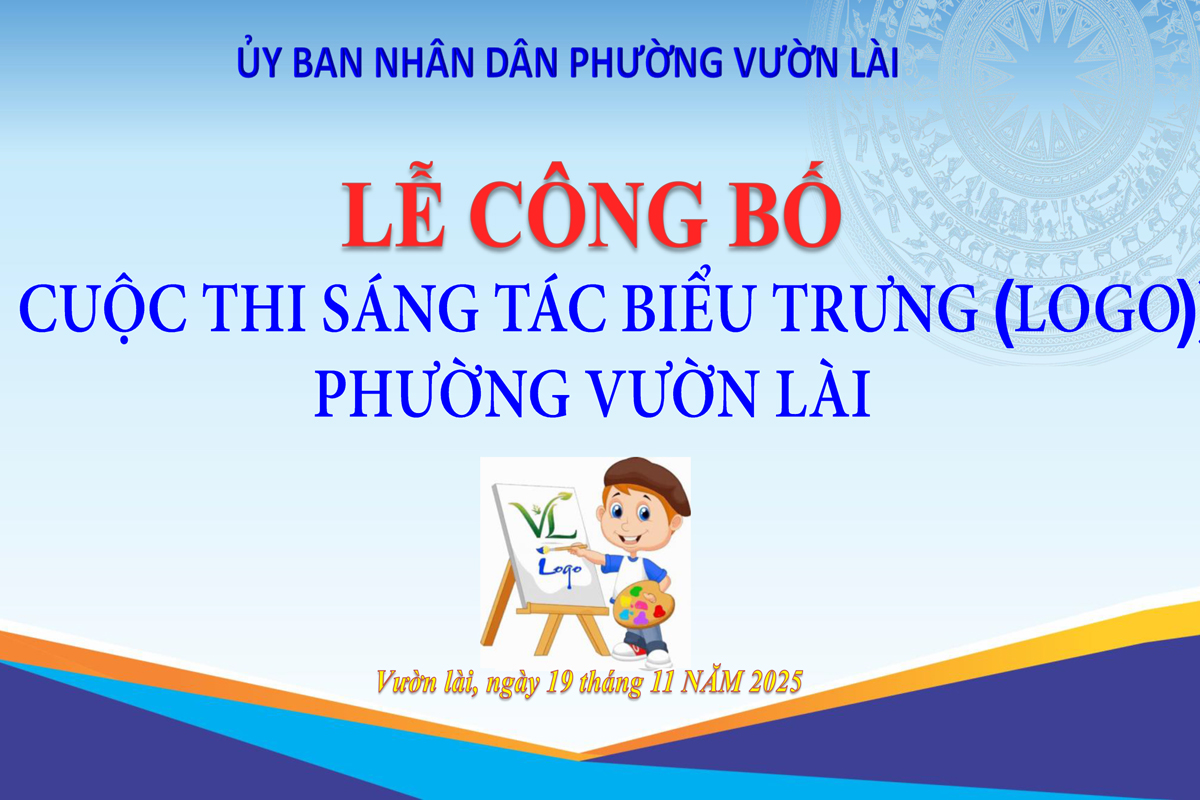 ‘Viết tiếp câu chuyện Vườn Lài’ cùng cuộc thi thiết kế biểu trưng mới - 1