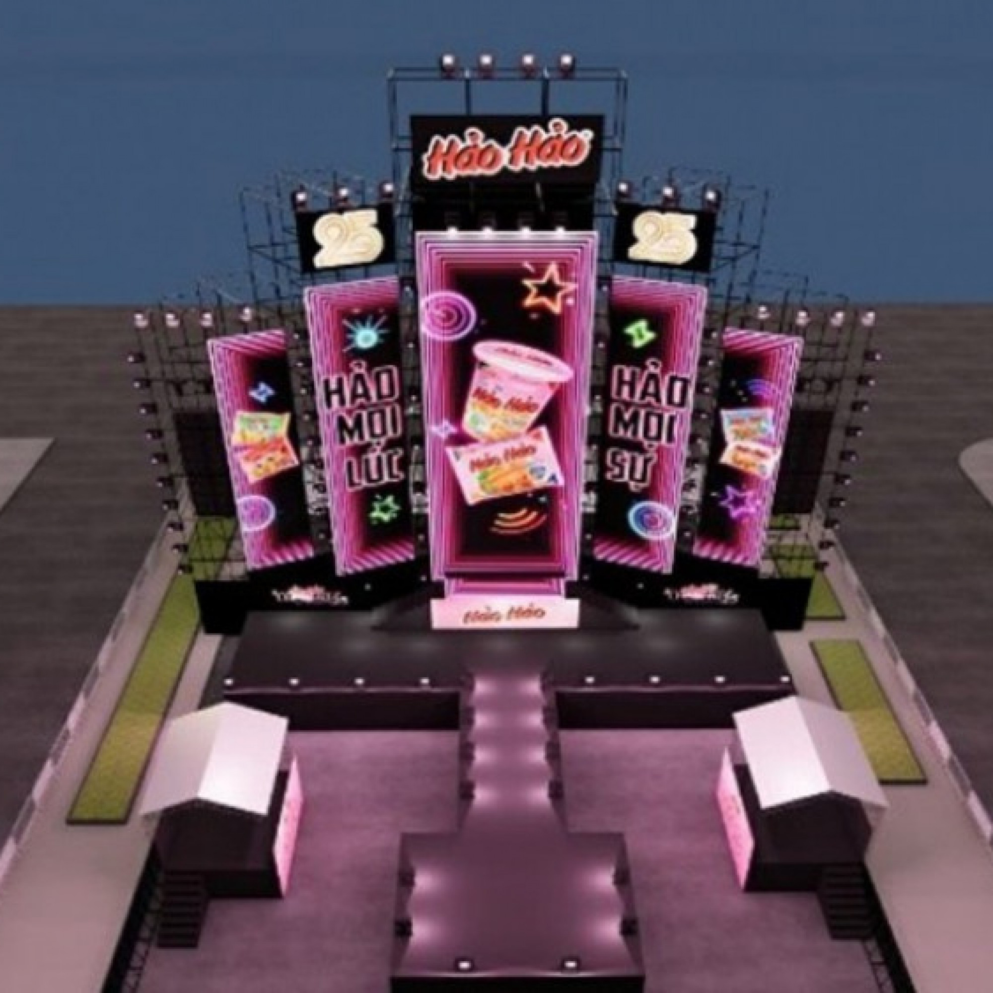  - Thương hiệu mì quốc dân tổ chức đêm nhạc “Hảo Hảo Concert -Hành Trình 25”