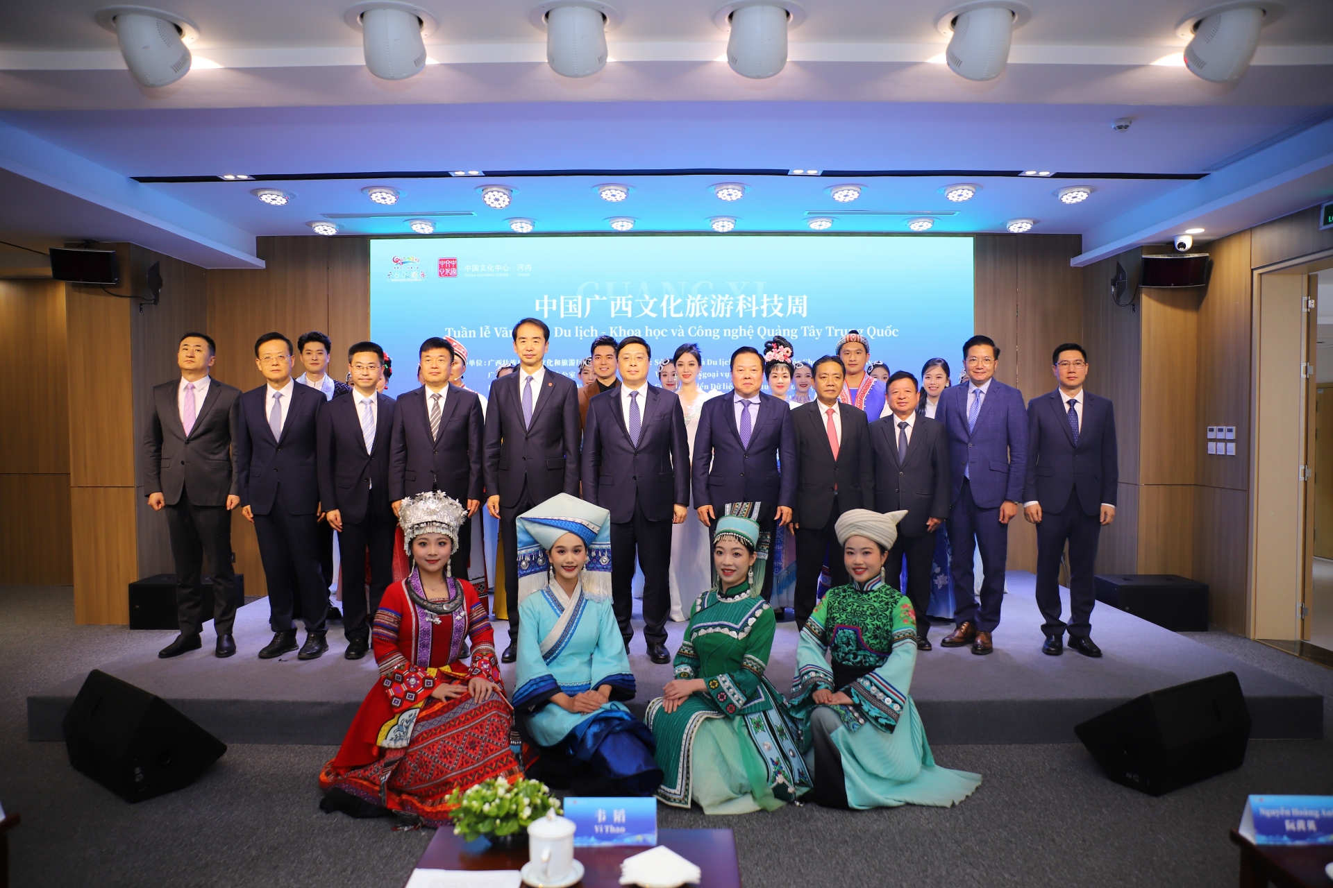 Tuần Văn hóa, Du lịch Quảng Tây vun đắp tình hữu nghị Việt - Trung - 4