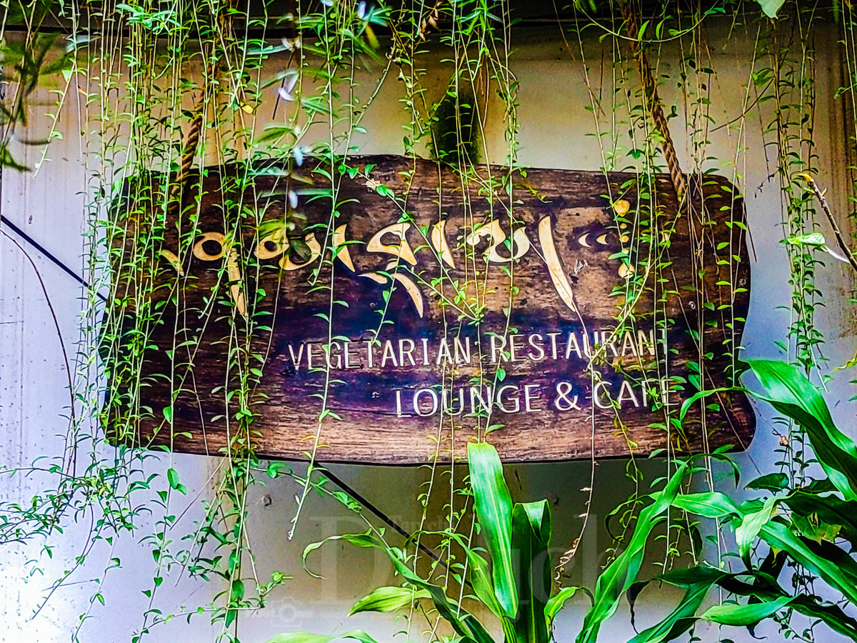 Dấu ấn văn hóa Tây Tạng trong không gian ẩm thực chay giữa lòng Sài Gòn - 2