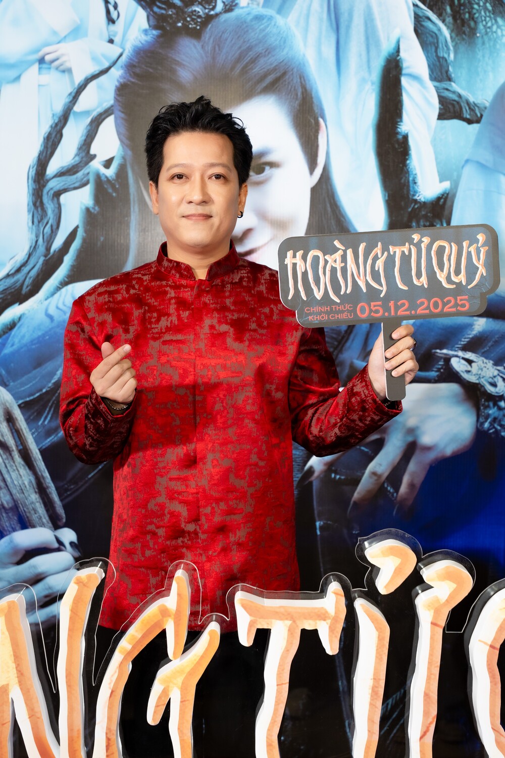 Dàn “Anh Trai” đổ bộ cùng Trường Giang, Thu Trang, Tiến Luật, Quang Tuấn, Ninh Dương Lan Ngọc chúc mừng Anh Tú Atus ra phim mới - 3