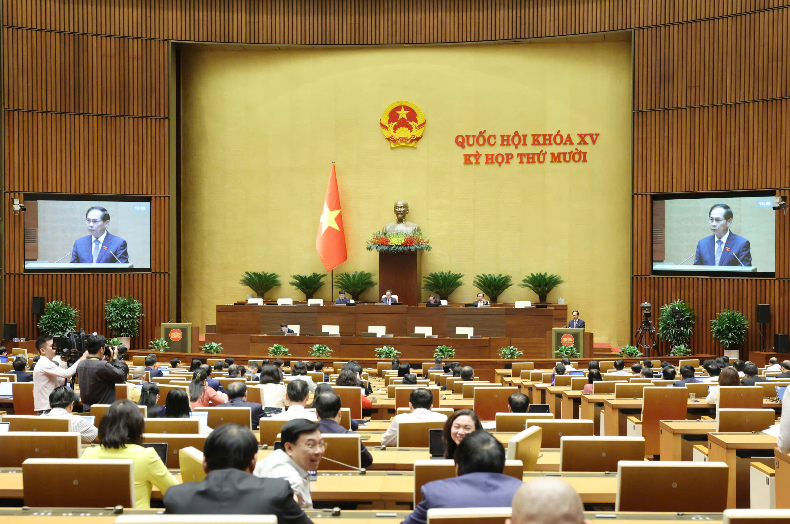 Trình Quốc hội dự thảo sửa đổi Nghị quyết 98: Cho phép TP.HCM thành lập khu thương mại tự do - 1