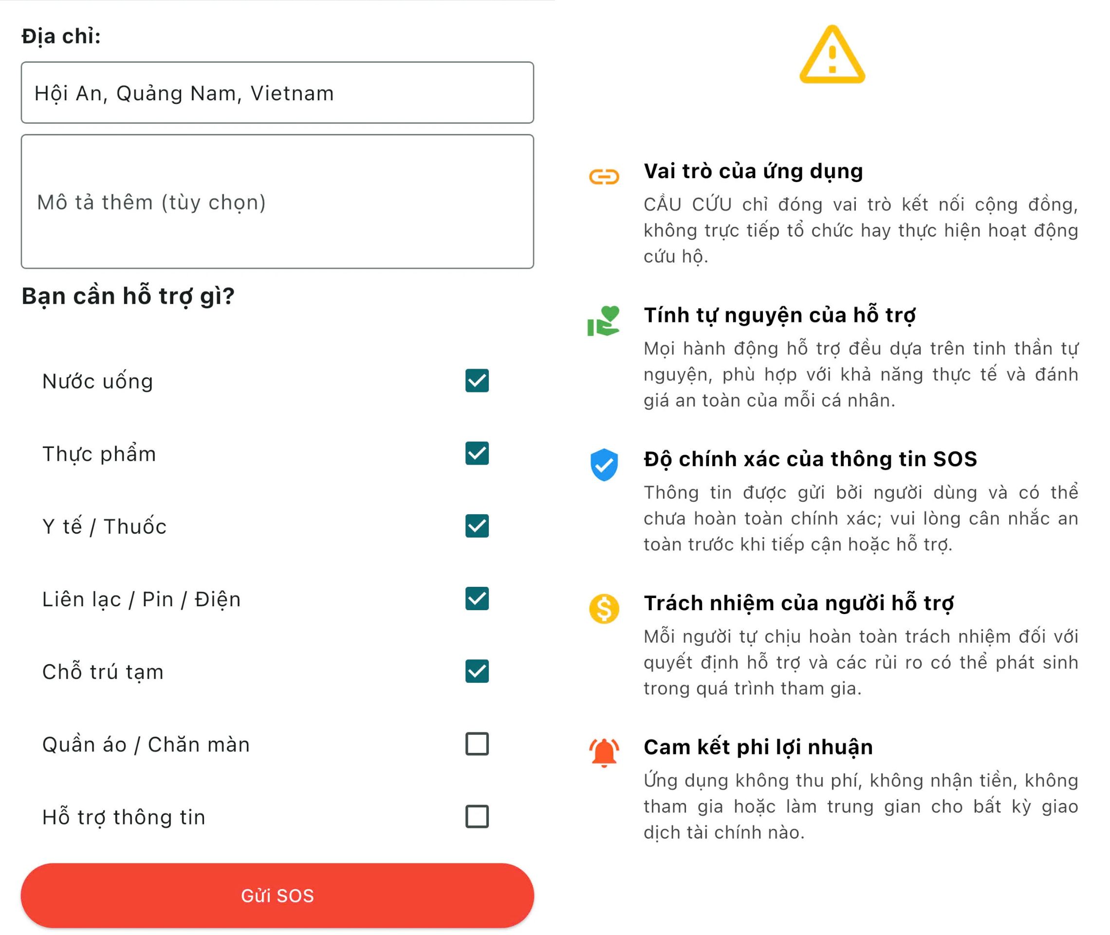 Ứng dụng Cầu Cứu – Kết nối tương trợ bằng công nghệ số - 3