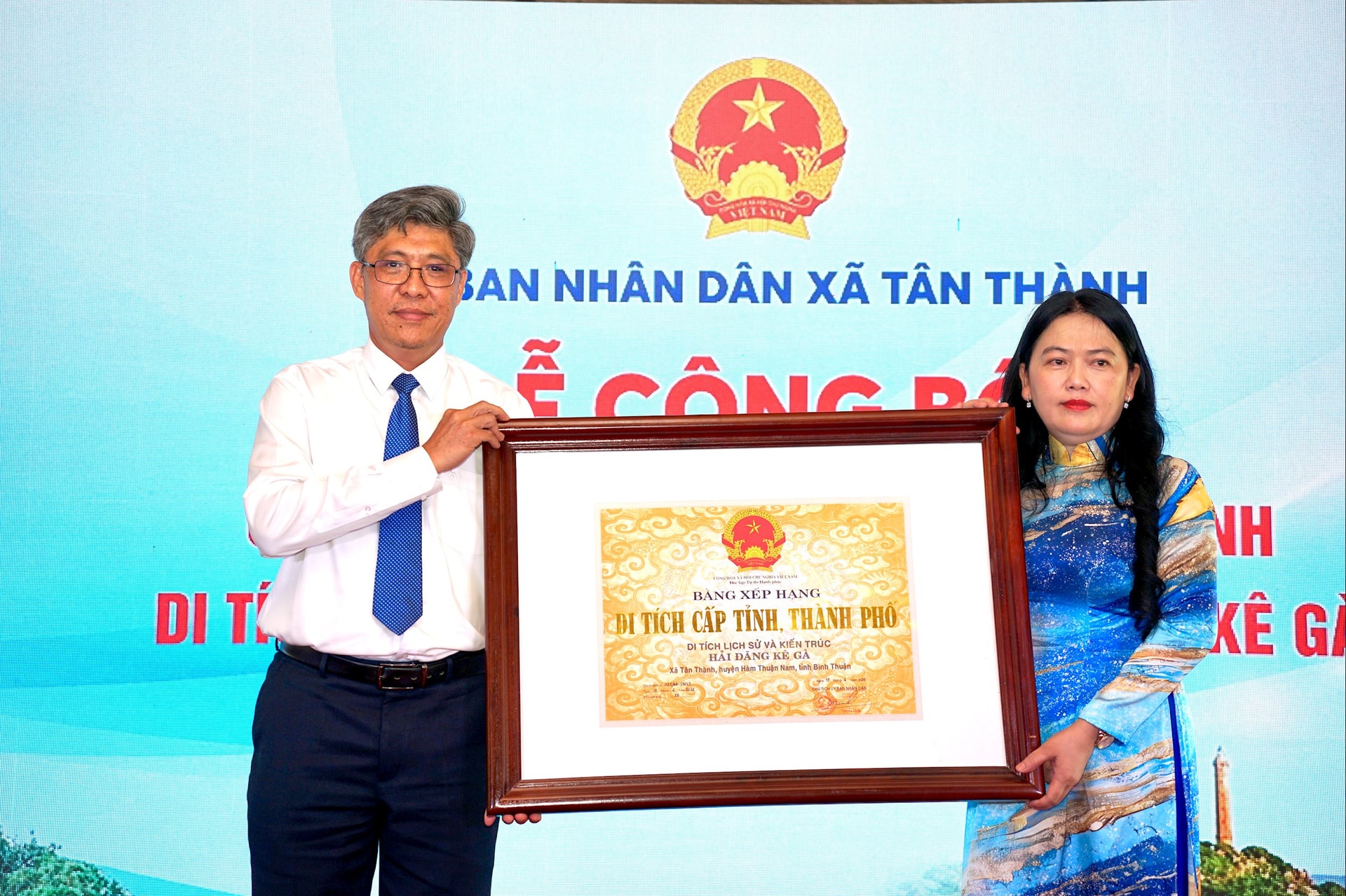 Hải đăng cao nhất Việt Nam được xếp hạng Di tích lịch sử cấp tỉnh - 1