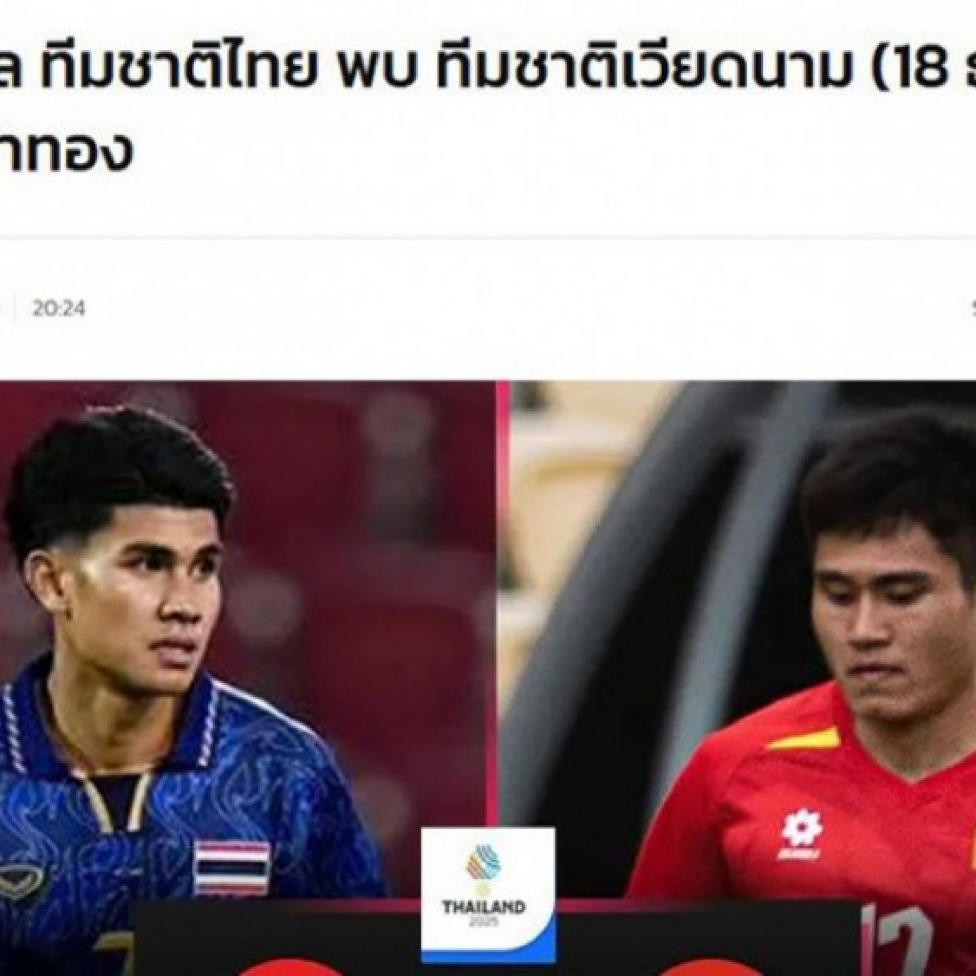  - Báo Thái Lan thừa nhận đội nhà ở "cửa dưới", chỉ ra điểm mạnh nhất của U22 Việt Nam