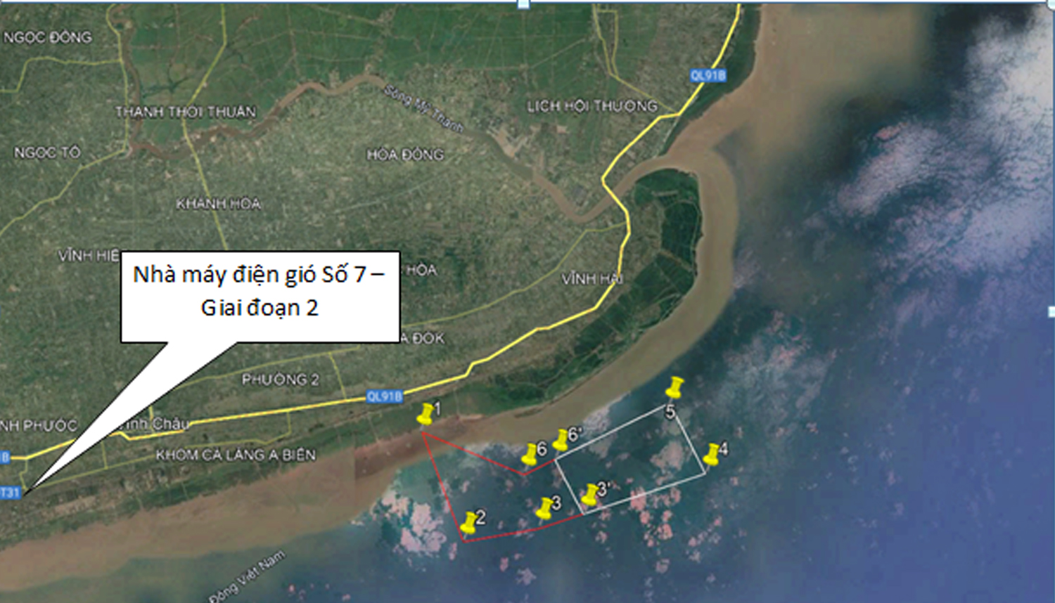 Xây nhà máy điện gió gần khu du lịch Hồ Bể ở Cần Thơ - 1