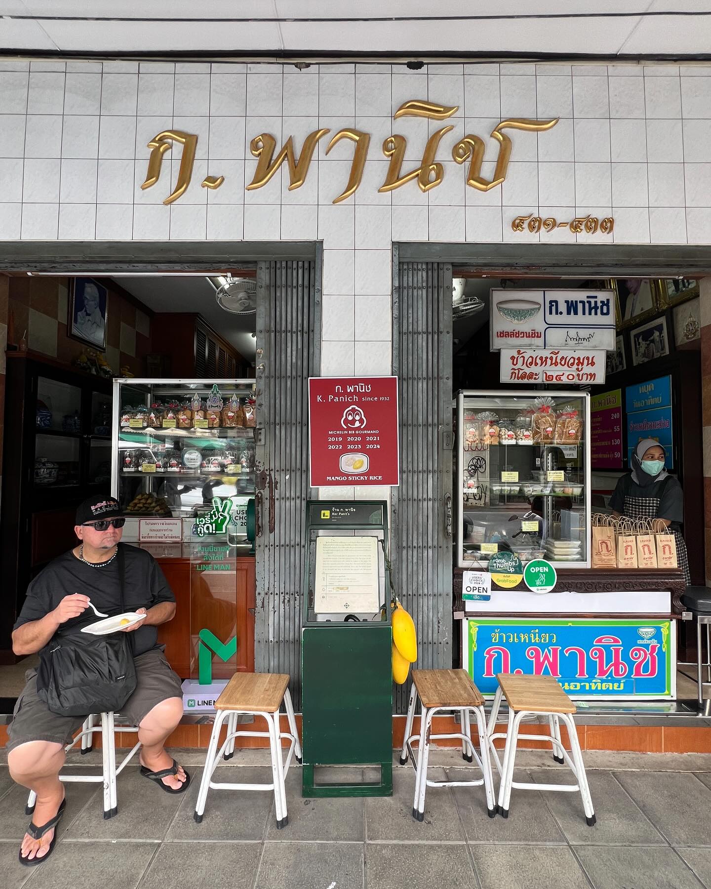 Từ vỉa hè Việt Nam đến danh sách Michelin quốc tế - 5