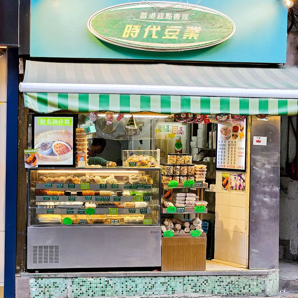 Từ vỉa hè Việt Nam đến danh sách Michelin quốc tế - 9