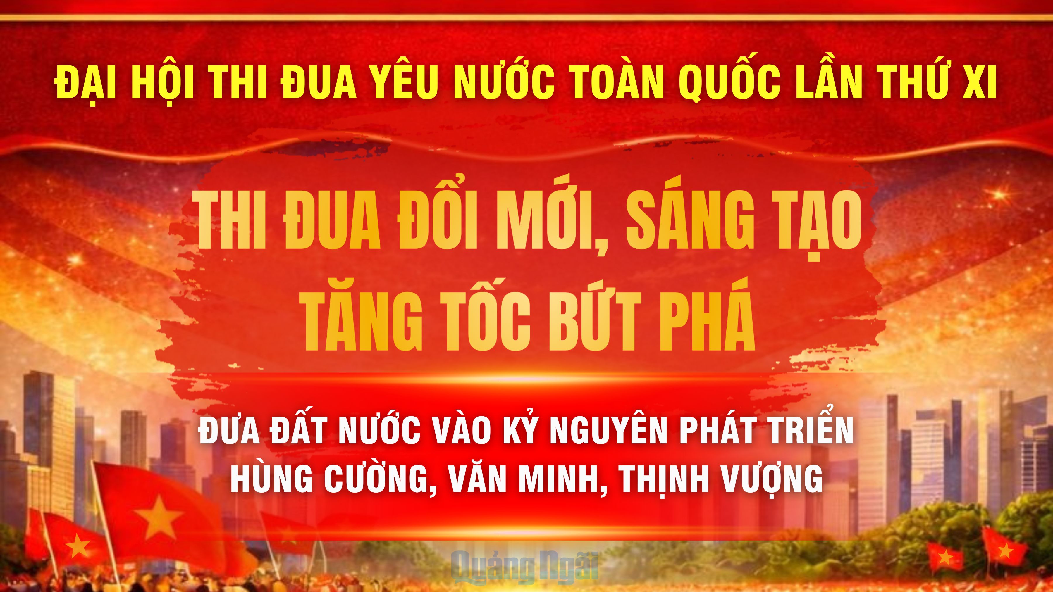 Hơn 2.200 đại biểu tham dự Đại hội Thi đua yêu nước toàn quốc lần thứ XI - 1