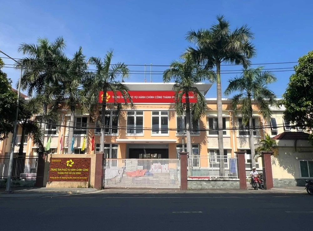 TP.HCM vận hành Trung tâm Phục vụ hành chính công từ cuối tháng 12 - 1