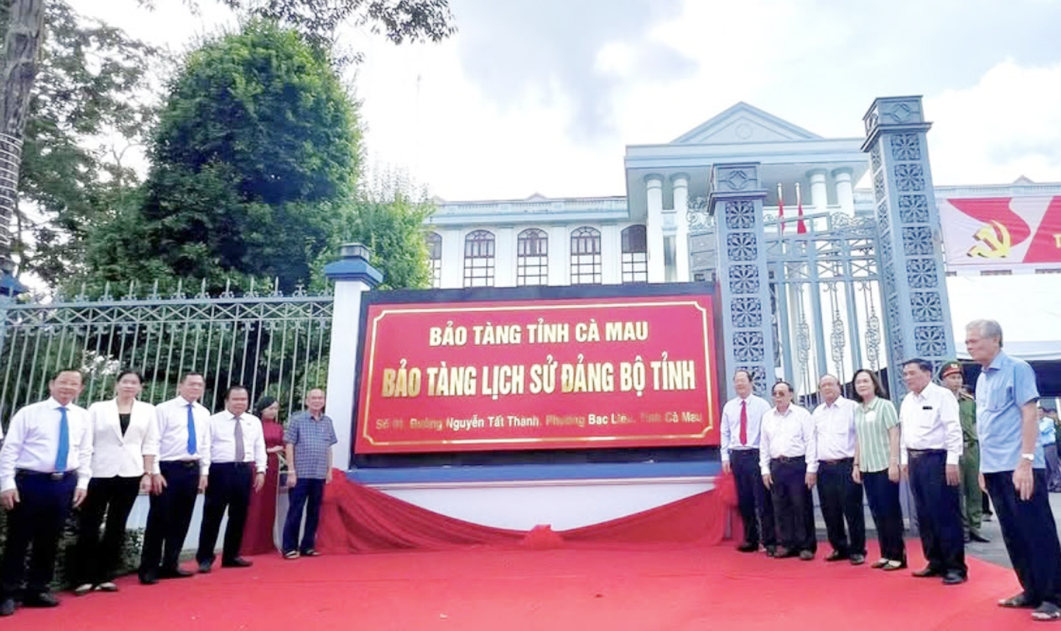 Trụ sở Tỉnh ủy Bạc Liêu cũ trở thành Bảo tàng lịch sử Đảng bộ Cà Mau - 2