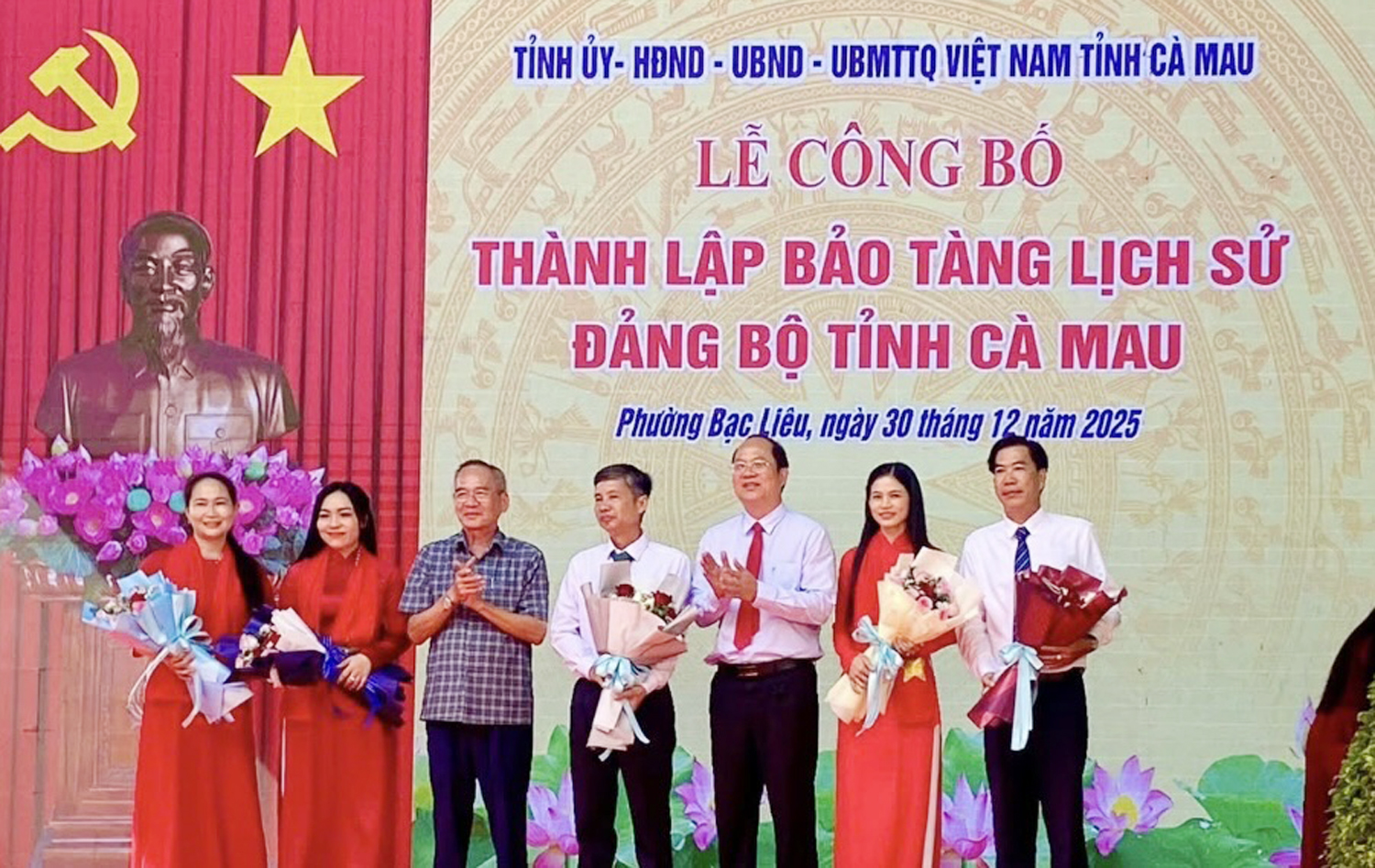 Trụ sở Tỉnh ủy Bạc Liêu cũ trở thành Bảo tàng lịch sử Đảng bộ Cà Mau - 3